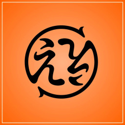 Afleveringplaatje van Afl.59: Eejanaika