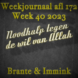 Afleveringplaatje van Noodhulp Tegen De Wil Van Allah