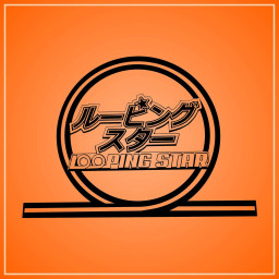Afleveringplaatje van Afl. 80: Looping Star