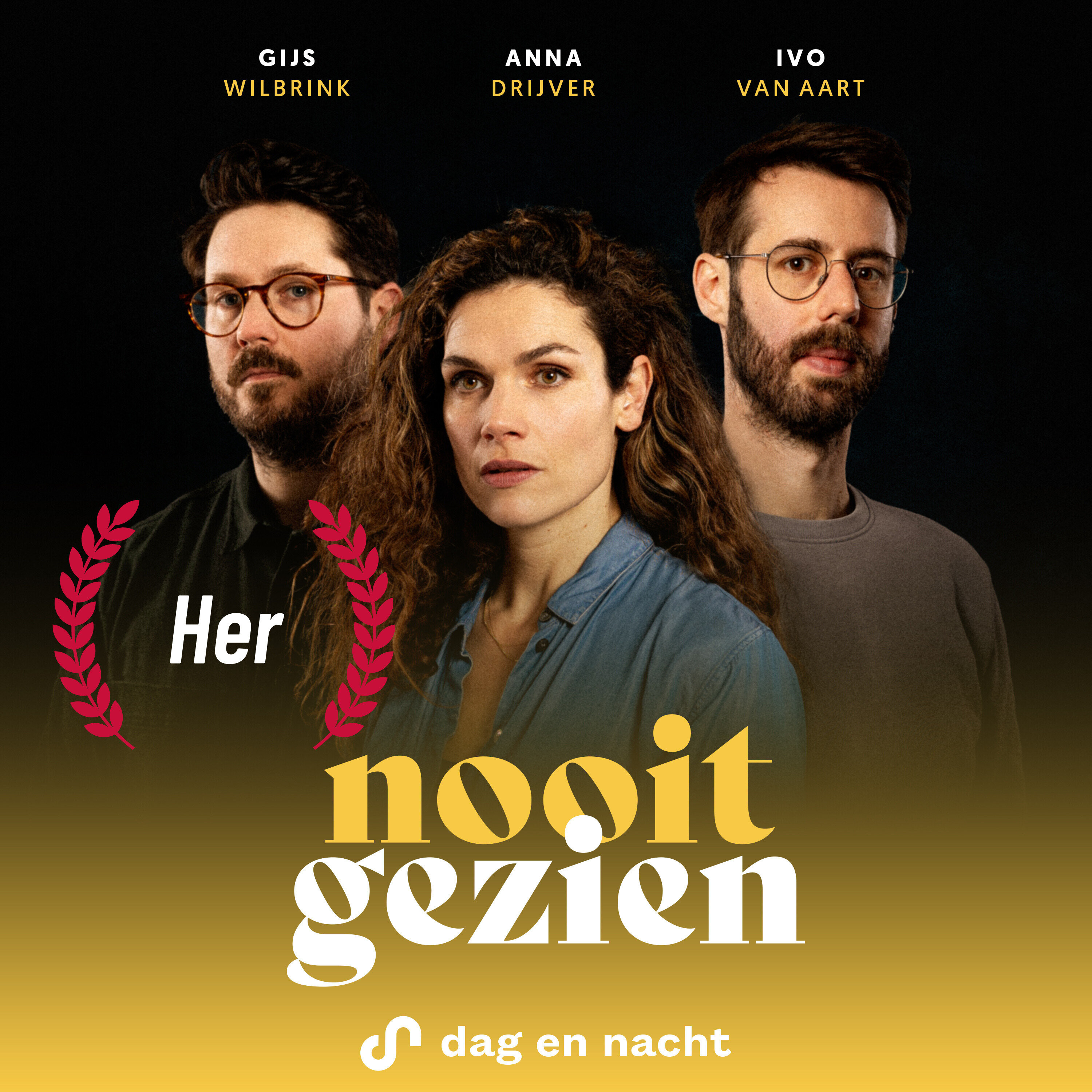 Afleveringplaatje van Her: Spike Jonze's grote film over AI, before it was cool