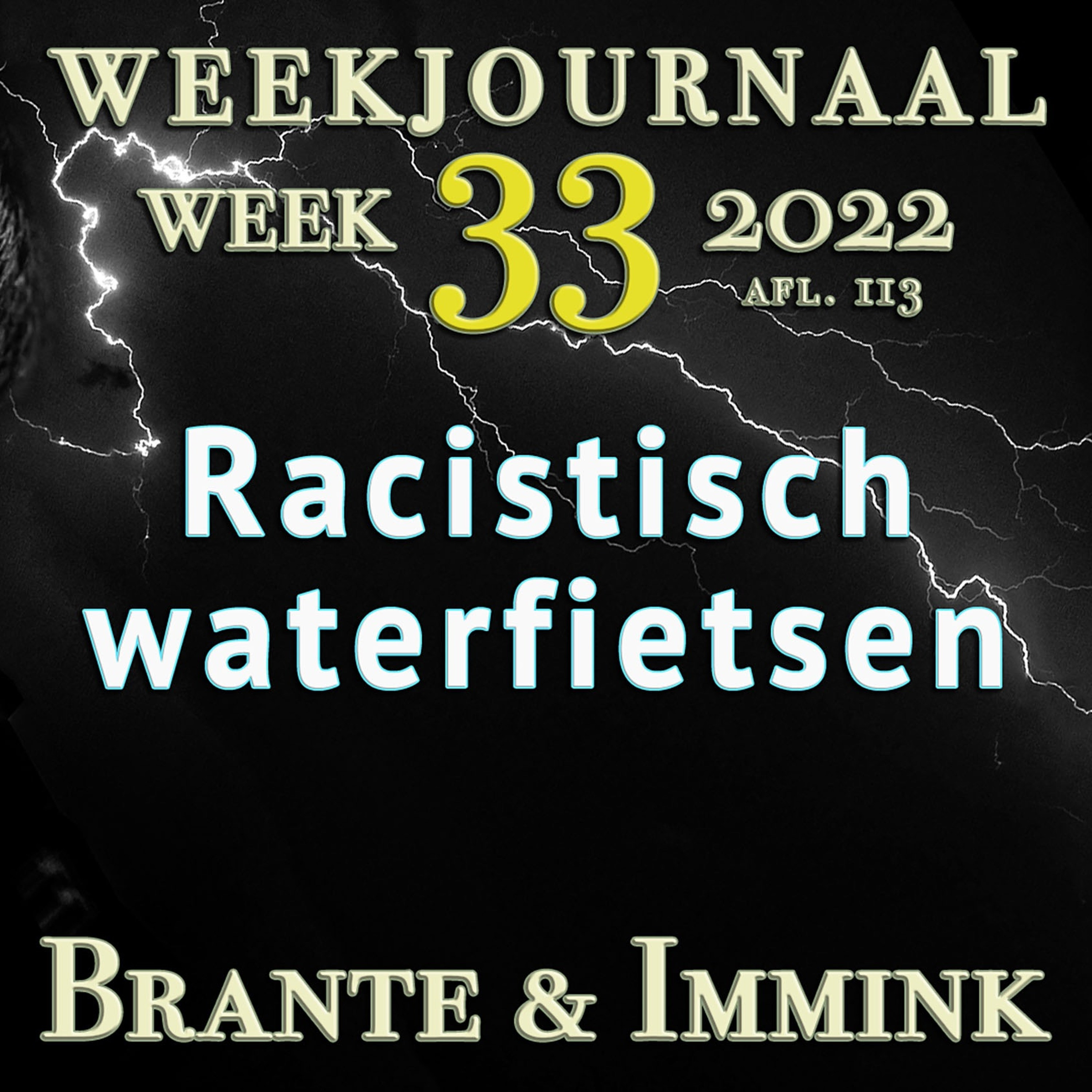 Afleveringplaatje van Racistisch Waterfietsen