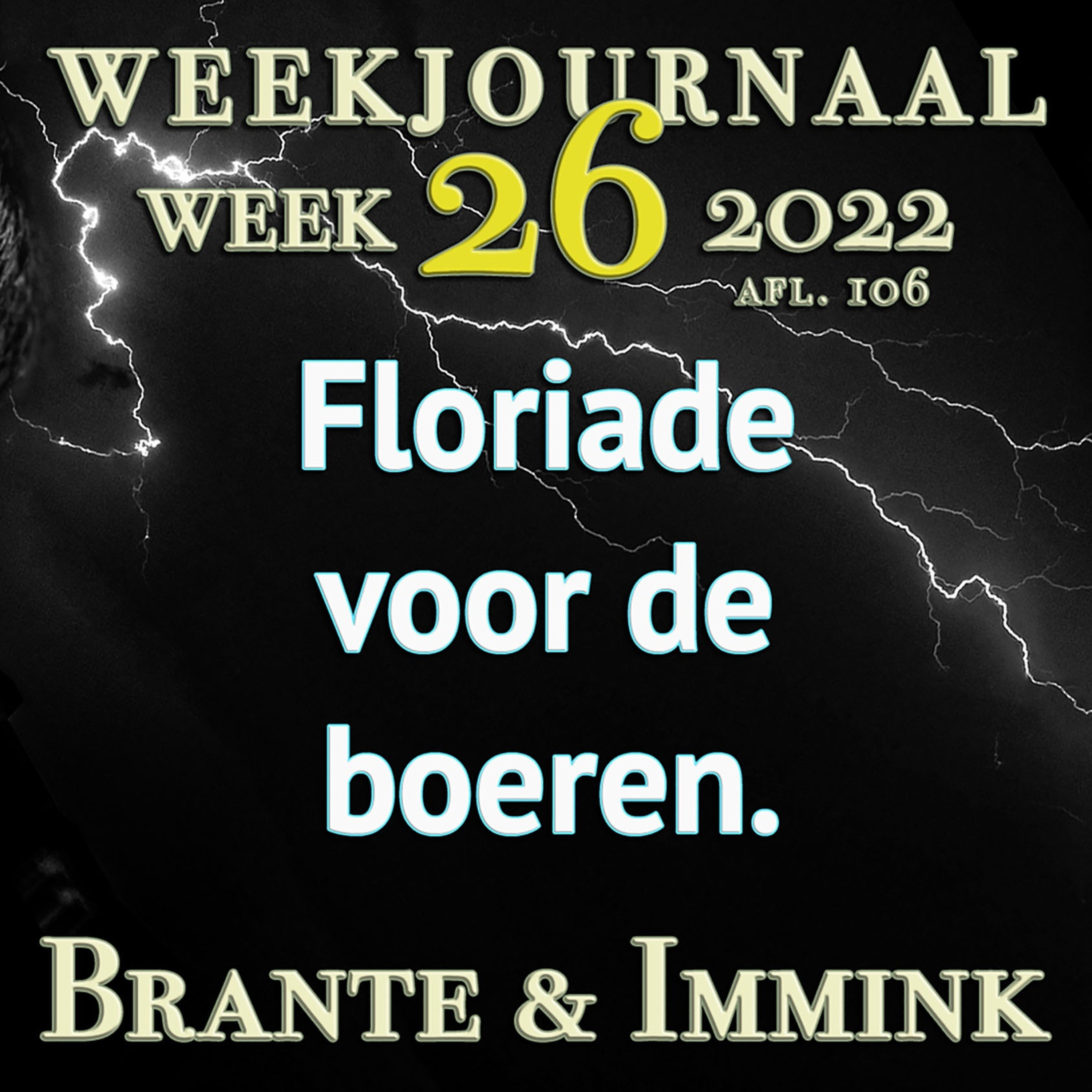 Afleveringplaatje van Floriade Voor De Boeren.