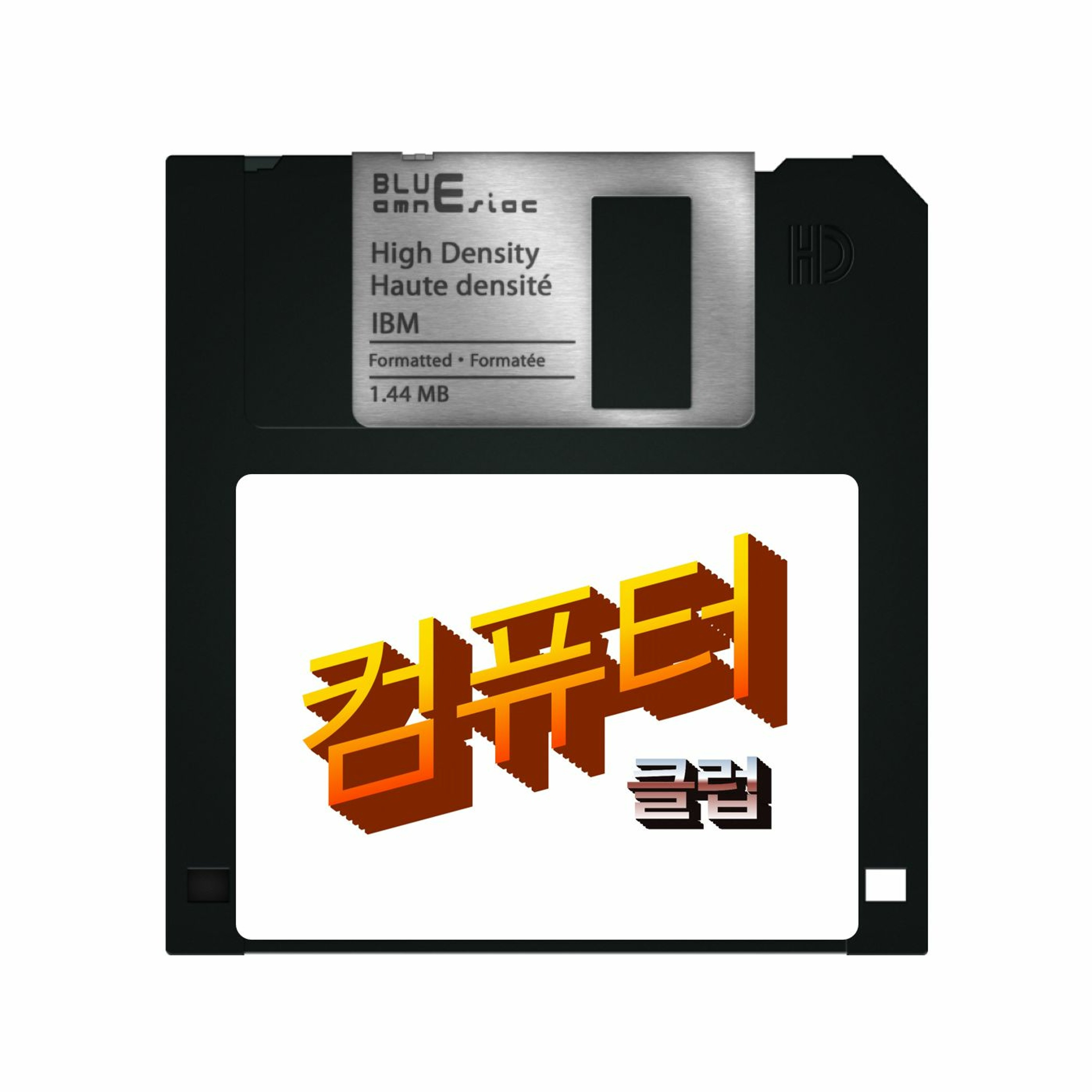 Afleveringplaatje van #225 - Special: 컴퓨터 클럽 (keompyuteo keulleob)