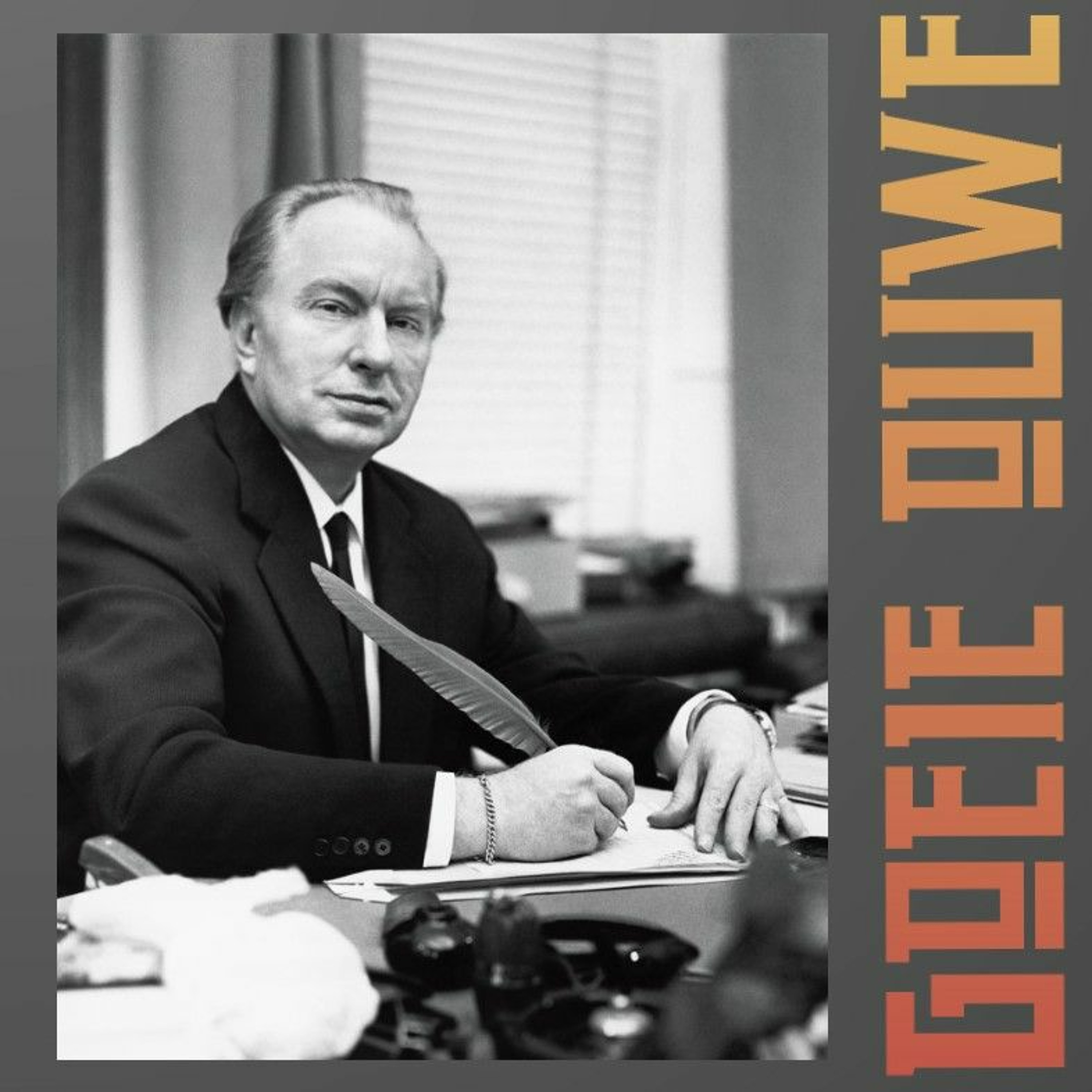 Afleveringplaatje van 76C - Kapitein Hubbard en de SS Waanzin